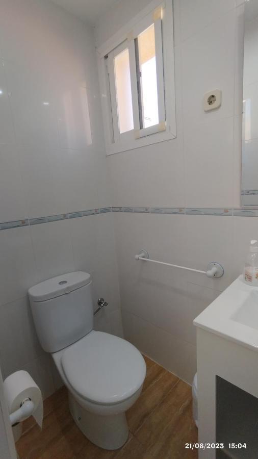 Apartamento Agradable1 Μαδρίτη Εξωτερικό φωτογραφία
